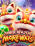 แนะนำสูตรเด็ดในการเล่น shark slot